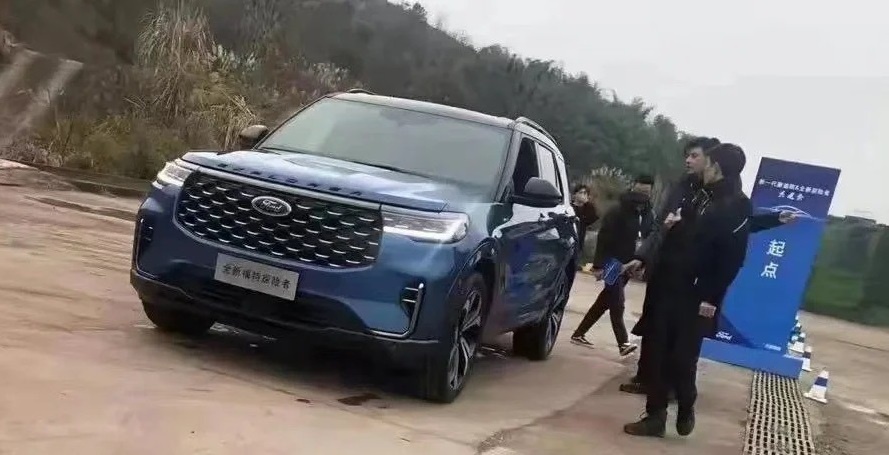 lo-dien-ford-explorer-2023-danh-rieng-thi-truong-trung-quoc-1